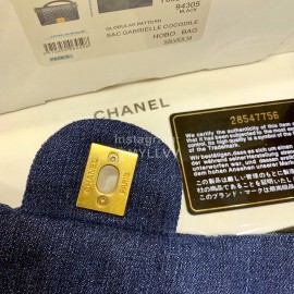 Chanel 2020 Early Spring Limited Edition CF Denim Bag Medium 1328