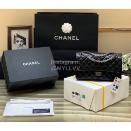 Chanel 2.55 Ancient Silver Chain Bag Small