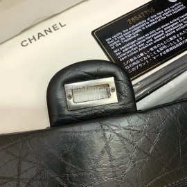 Chanel 2.55 Ancient Silver Chain Bag Small