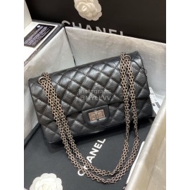 Chanel 2.55 Ancient Silver Chain Bag Small