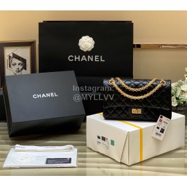 Chanel 2.55 Ancient Gold Chain Bag Small