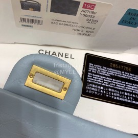 Chanel 2.55 Ancient Gold Chain Bag Smog Blue Medium