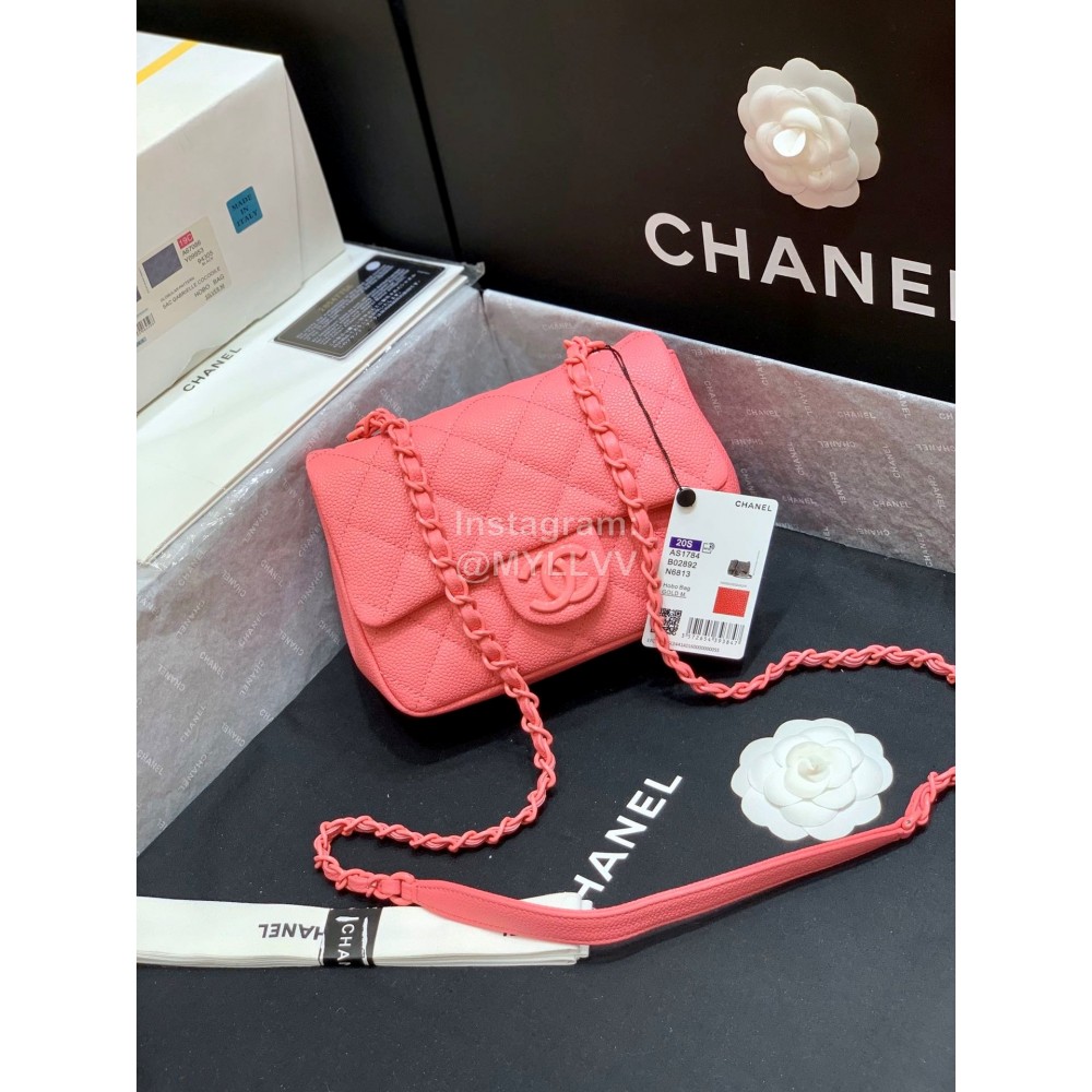 Chanel 2020 Cowhide Baking Paint Fat Square Bag Pink As1784