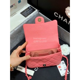 Chanel 2020 Cowhide Baking Paint Fat Square Bag Pink As1784