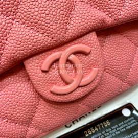 Chanel 2020 Cowhide Baking Paint Fat Square Bag Pink As1784
