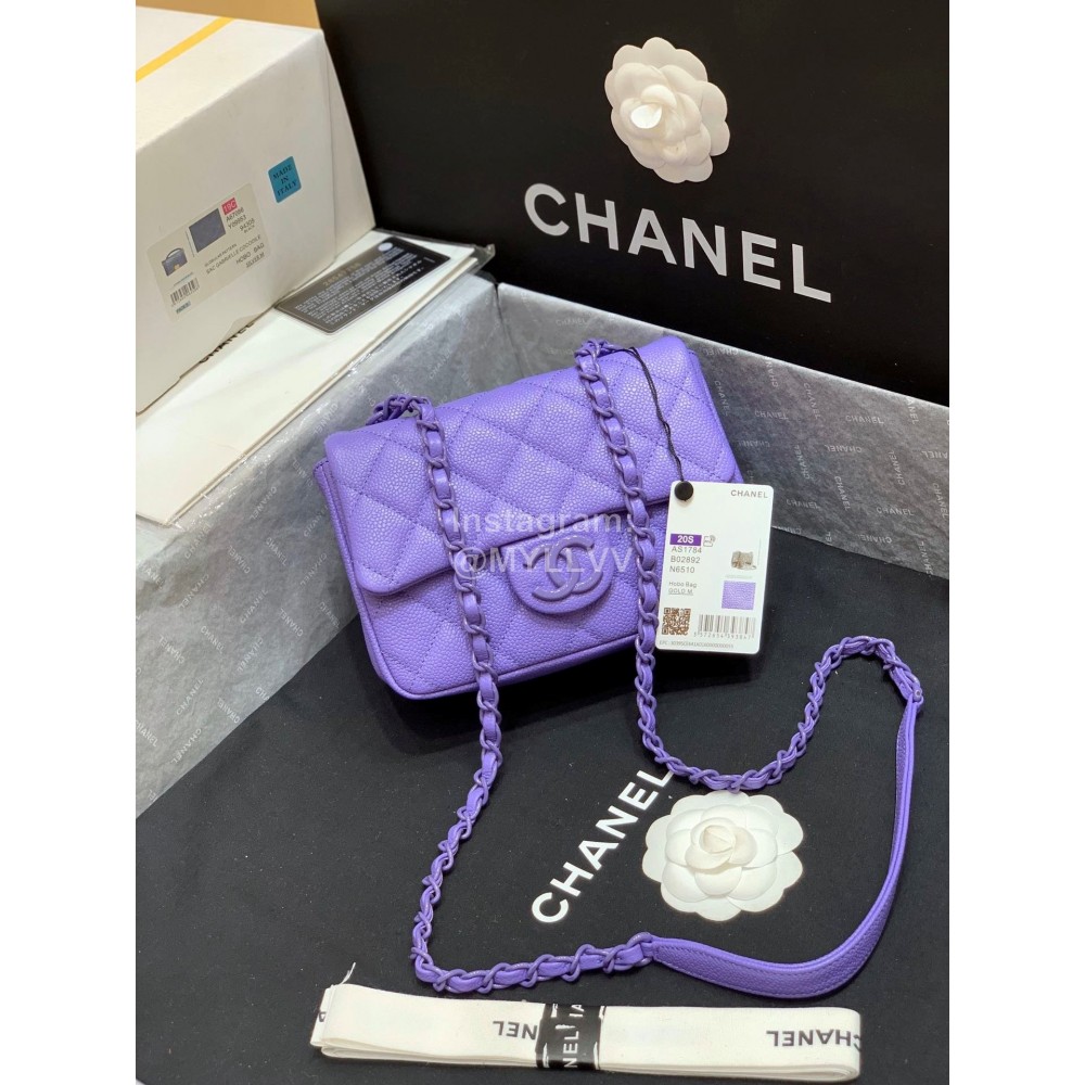 Chanel 2020 Cowhide Baking Paint Fat Square Bag Lavender Purple As1784