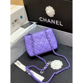 Chanel 2020 Cowhide Baking Paint Fat Square Bag Lavender Purple As1784