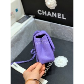 Chanel 2020 Cowhide Baking Paint Fat Square Bag Lavender Purple As1784