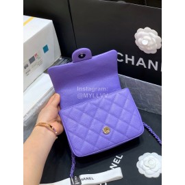 Chanel 2020 Cowhide Baking Paint Fat Square Bag Lavender Purple As1784