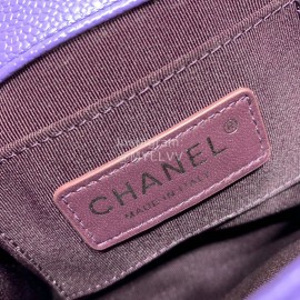 Chanel 2020 Cowhide Baking Paint Fat Square Bag Lavender Purple As1784