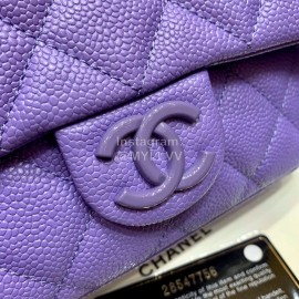 Chanel 2020 Cowhide Baking Paint Fat Square Bag Lavender Purple As1784