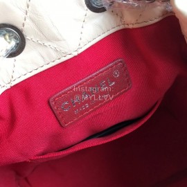 Chanel Chane Gabrielle Wandering Backpack Beige Small 93820