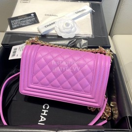 Chanel All-Match And Durable Messenger Bag Purple Bright Hardware Main Color Small