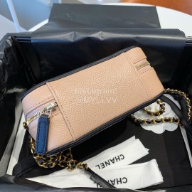 Chanel Chanel Square Mini Makeup Small Square Bag Small Particles Caviar Cowhide Without Portable Nude Color 94452