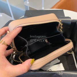Chanel Chanel Square Mini Makeup Small Square Bag Small Particles Caviar Cowhide Without Portable Nude Color 94452