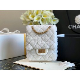 Chanel Autumn Winter New Chain Crossbody Mini Bag White