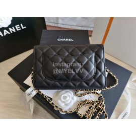 Chanel Black Leather Square Crossbody Classic Flap Bag 