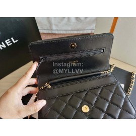Chanel Black Leather Square Crossbody Classic Flap Bag 
