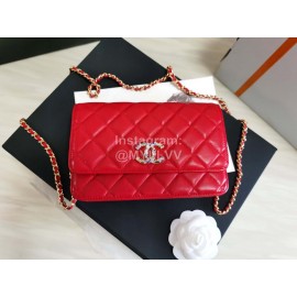 Chanel Calf Classic Flap Crossbody Chain Bag Red