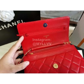 Chanel Calf Classic Flap Crossbody Chain Bag Red