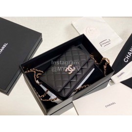 Chanel Calf Classic Flap Crossbody Chain Bag Black