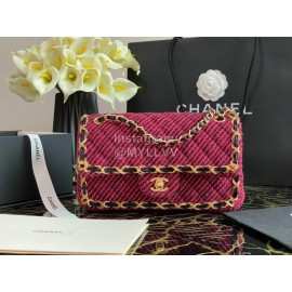 Chanel Winter Vintage Chain Crossbody Flap Bag 
