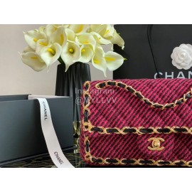 Chanel Winter Vintage Chain Crossbody Flap Bag 