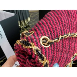 Chanel Winter Vintage Chain Crossbody Flap Bag 