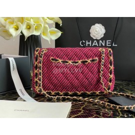 Chanel Winter Vintage Chain Crossbody Flap Bag 