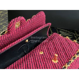 Chanel Winter Vintage Chain Crossbody Flap Bag 