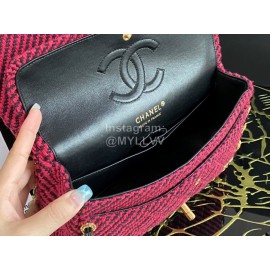 Chanel Winter Vintage Chain Crossbody Flap Bag 