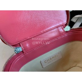 Chanel Woven Box Chain Crossbody Bag Pink