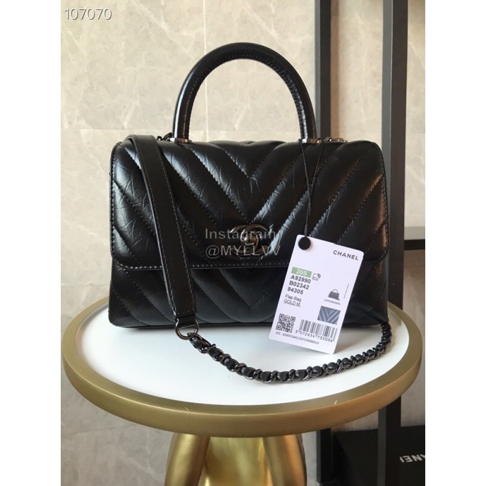 Chanel Wax Skin Chain Crossbody Flap Bag Handbag Black