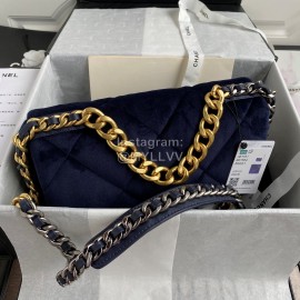Chanel Winter New Medium Plaid Velvet Chain Crossbody Flap Bag Blue