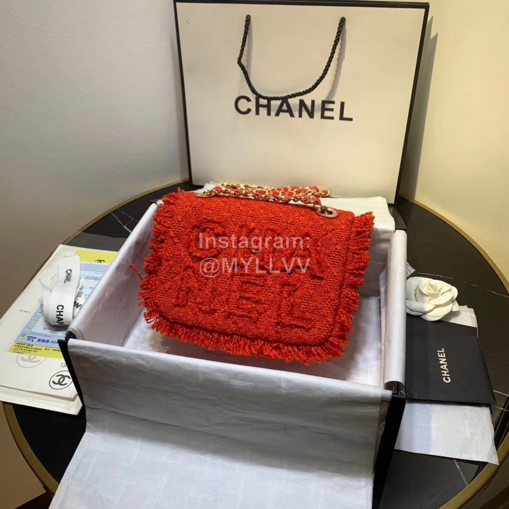 Chanel Woolen Knitting Chain Crossbody Flap Bag Red As0974