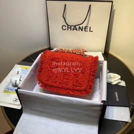 Chanel Woolen Knitting Chain Crossbody Flap Bag Red As0974