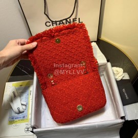 Chanel Woolen Knitting Chain Crossbody Flap Bag Red As0974