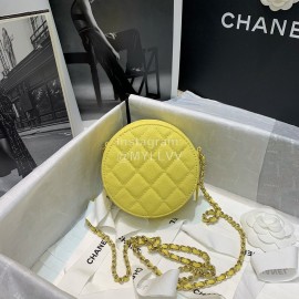 Chanel Calf Chain Crossbody Round Bag Yellow