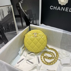 Chanel Calf Chain Crossbody Round Bag Yellow