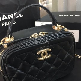 Chanel Black Calf Square Chain Crossbody Cosmetic Bag 