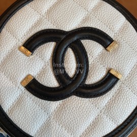 Chanel White Plaid Leather Chain Crossbody Round Bag 