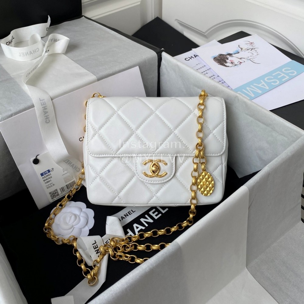 Chanel Vintage Sheepskin Chain Crossbody Flap Bag White As2693