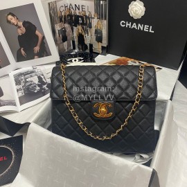Chanel Black Cowhide Chain Shoulder Flap Bag As8431