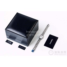 Chanel Premiere Series Square Dial Chain Strap Watch White