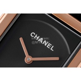 Chanel Boyfriend Serie New Square Dial Leather Strap Watch