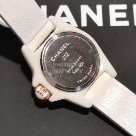 Chanel J12 Classic Series Diamond Dial Watch For Women White