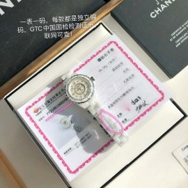 Chanel Diamond Dial Waterproof 200m Watch For Women White
