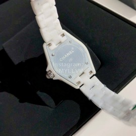 Chanel Diamond Dial Waterproof 200m Watch For Women White