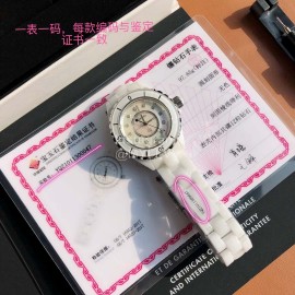 Chanel J12 Fashion Diamond Time Scale Waterproof 200m Watch