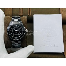Chanel Bv Factory Superluminova Watch For Men And Women Black